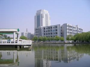 燕山大學