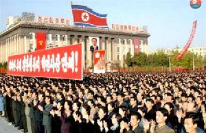 （圖）朝鮮軍隊和民眾在平壤金日成廣場舉行大型集會