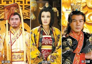 Heroes in Sui and Tang Dynasties