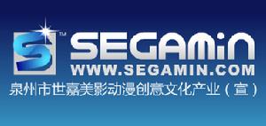 本文來源：SEGAMiN泉州市世嘉美影動漫創意文化產業（宣）相關搜尋詞: 明哥卡通 泉州動漫 泉州動畫 泉州創意 泉州flash 泉州動漫公司 泉州美術 泉州卡通吉祥物  泉州動畫開發 泉州動漫產業  泉州明哥 泉州明哥卡通 泉州遊戲 泉州吉祥物 泉州卡通片 FLASH動畫 泉州動漫人才 泉州創意產業 動漫創意 卡通周邊 動漫周邊 中國泉州 