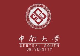 中南大學自考網
