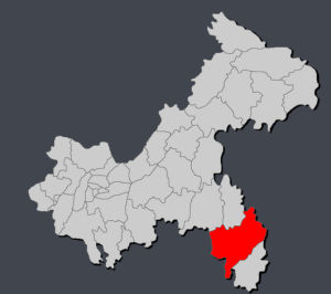 Youyang Tujia and Miao Autonomous County