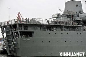 （圖）巴西加西亞阿維拉號登入艦