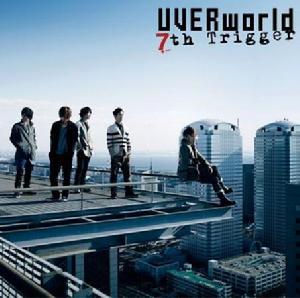 日本樂隊UVERworld