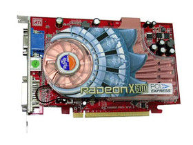 斯巴達克 RADEON X600PRO