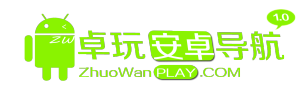 卓玩網LOGO