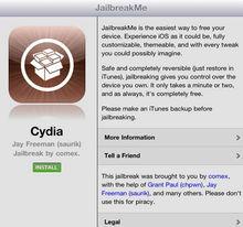 jailbreakme