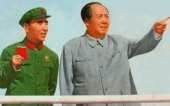 林彪從功臣變為禍首是從何時開始的?