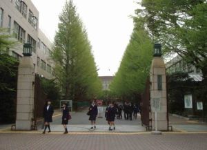 日本御茶水女子大學
