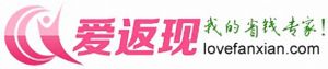 愛返現Logo