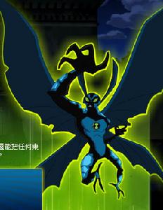 Ben10外星英雄