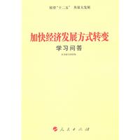 圖書封面