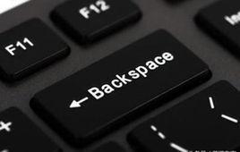 backspace