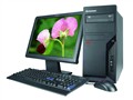 THINKCENTRE M57E(9481ALC)