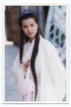 1995年李若彤版小龍女