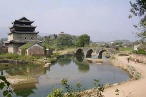 龍門藍田瑤族風情園