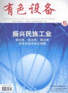 合併圖冊