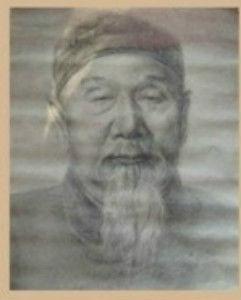 馮金封