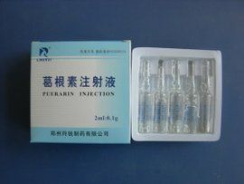 葛根素注射液