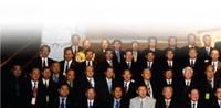 馬來西亞中華工商聯合會
