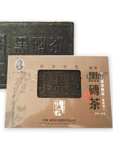 磚茶貨幣