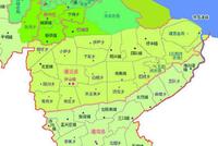 Guanyun County