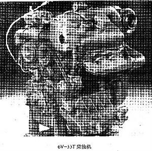 美國DDA 53系列柴油機