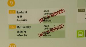 車資列表上Bayfront被譯作“海灣”