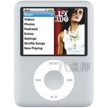 ipod nano1