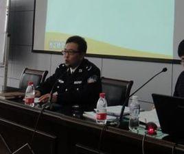 周東明[黑龍江司法警官職業學院副院長]