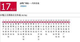 開封公交17路