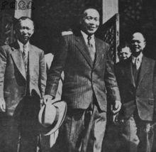 1949年薛岳、李宗仁、歐陽駒