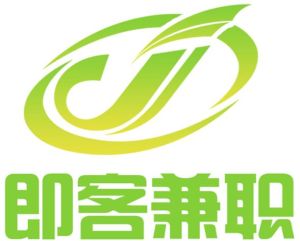 即客兼職LOGO