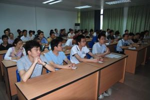 北京郵電大學繼續教育學院