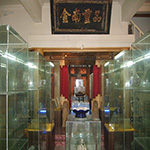 建國博物館
