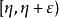 聚點定理