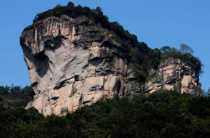 大王峰