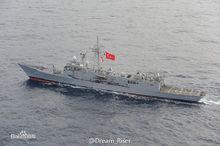 G級護衛艦