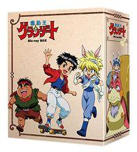 魔動王  Blu-ray BOX