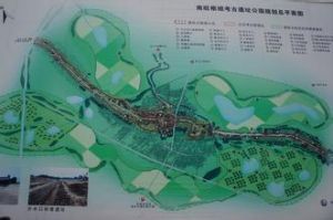 南旺樞紐考古遺址公園