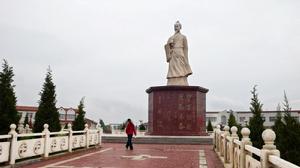 皇甫謐雕像