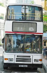 九龍巴士43P線