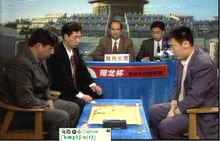 象棋大師陶漢明參加比賽