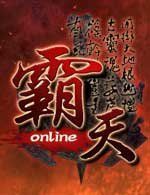 霸天online