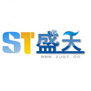 諸暨市盛天網路科技有限公司