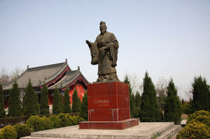 http://www.wangshangshanxi.org/web/11041018/mxly/4.html