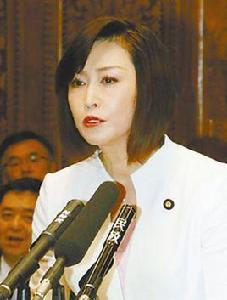 三原順子