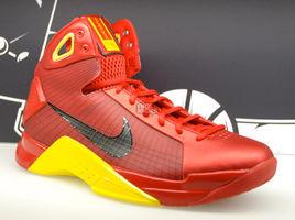 Nike Hyperdunk