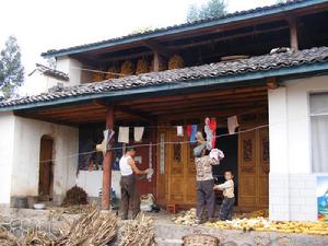 陽午地村人口衛生－農家住宅