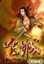 17K小說網作品品讀